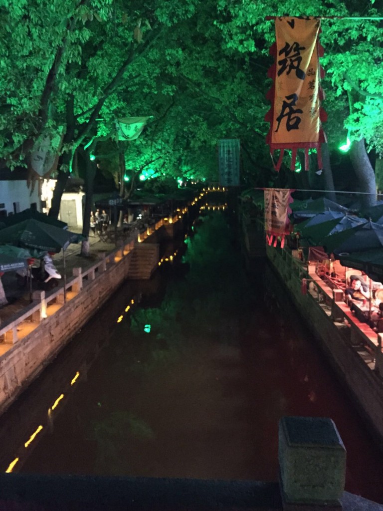 An evening exploring the city of Suzhou