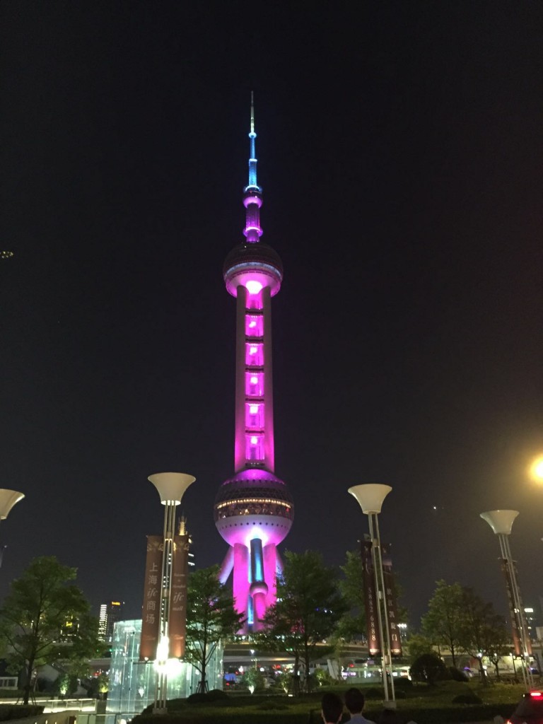 The Oriental Pear TV Tower at night